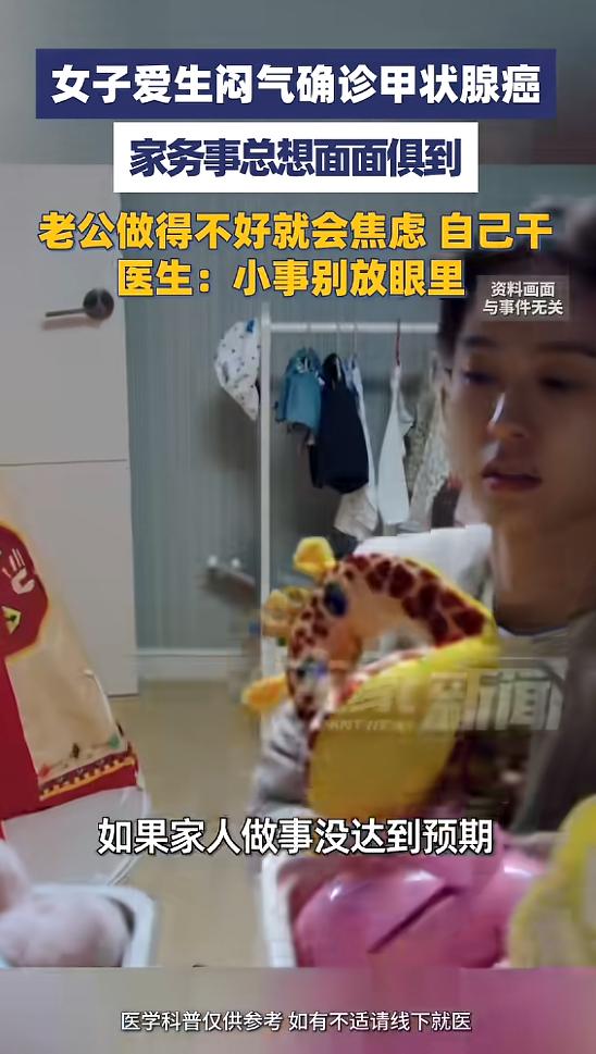 郑州一位40岁的大姐，堪称家里的“秩序天花板”，地板擦得能反光，物品摆放堪