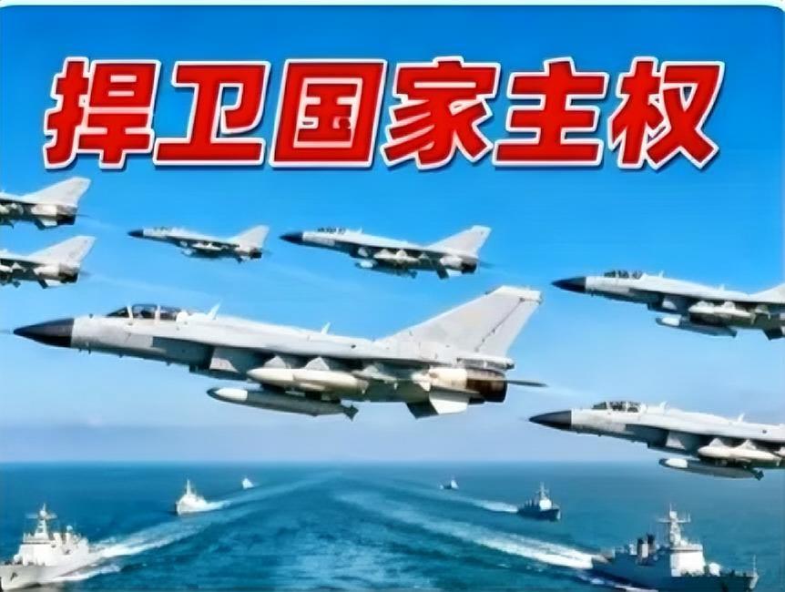 台海空域吵翻了！中美战机隔空互呛，美军最后被撵走19号台媒刚爆的消息，台湾恒