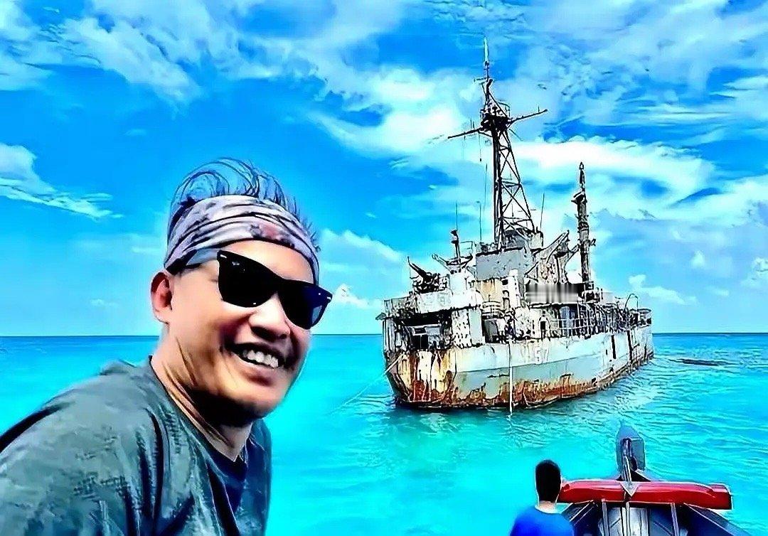 不得不佩服，高手还是在民间啊仁爱礁那艘破船，菲律宾赖在上面二十多年了，一直是个心