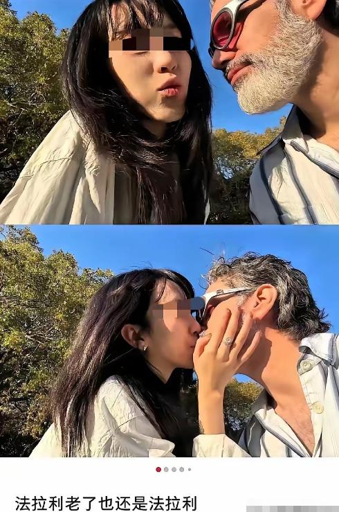 全网吵翻！富家女澳洲留学不读书，不久就是和一个澳洲老男人好上了。还晒出了她和这个