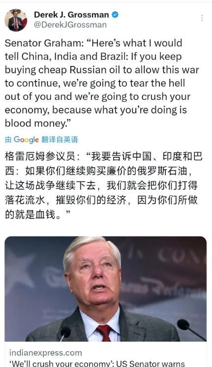 格雷厄姆的威胁并非临时起意，早在2025年6月，他就联合84名参议员推出《202