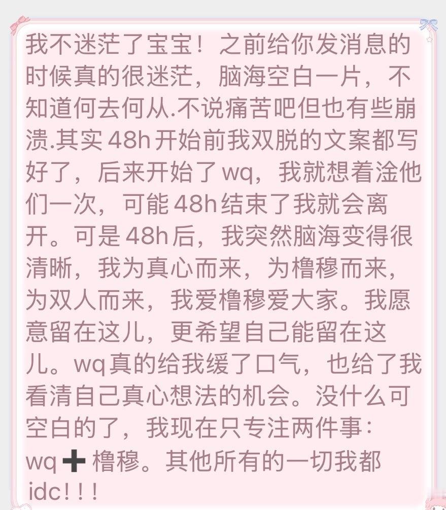这也是意义​​​