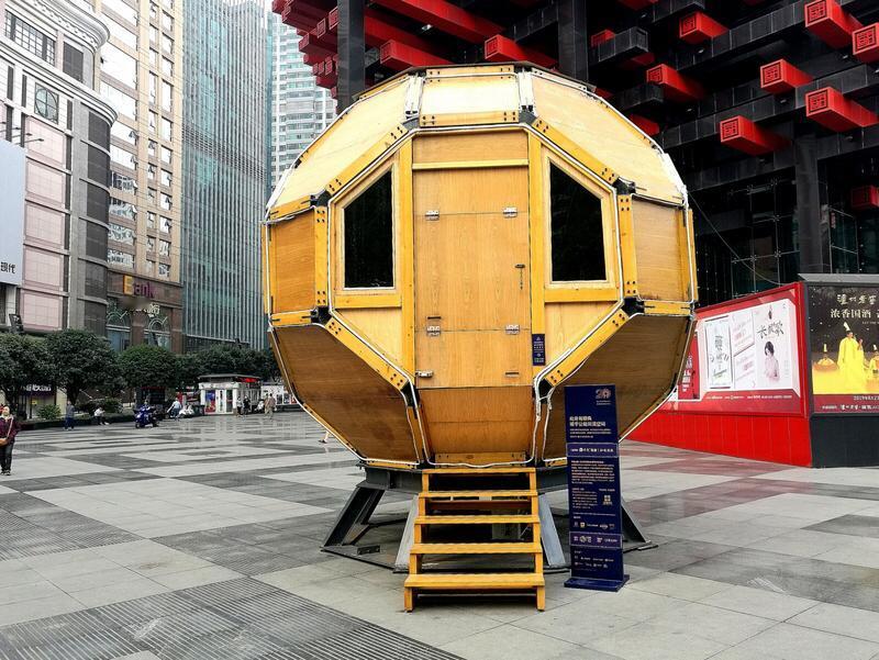 阿基米德所言“给我支点，我可以撬动地球”，从理论角度而言，的确存在一定依据。依据