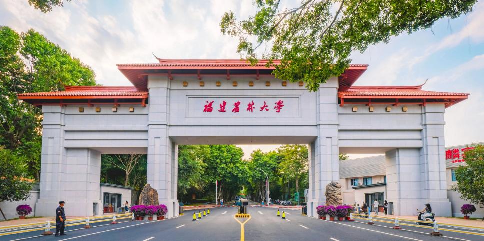 【福建两所大学合并！】福建高校圈再度刷屏！近日，据福建农林大学生物医药学院发布