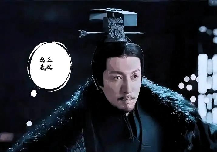 战国时的秦国几乎没出过一个昏君，为什么还要经过163年6世才完成统一？提起