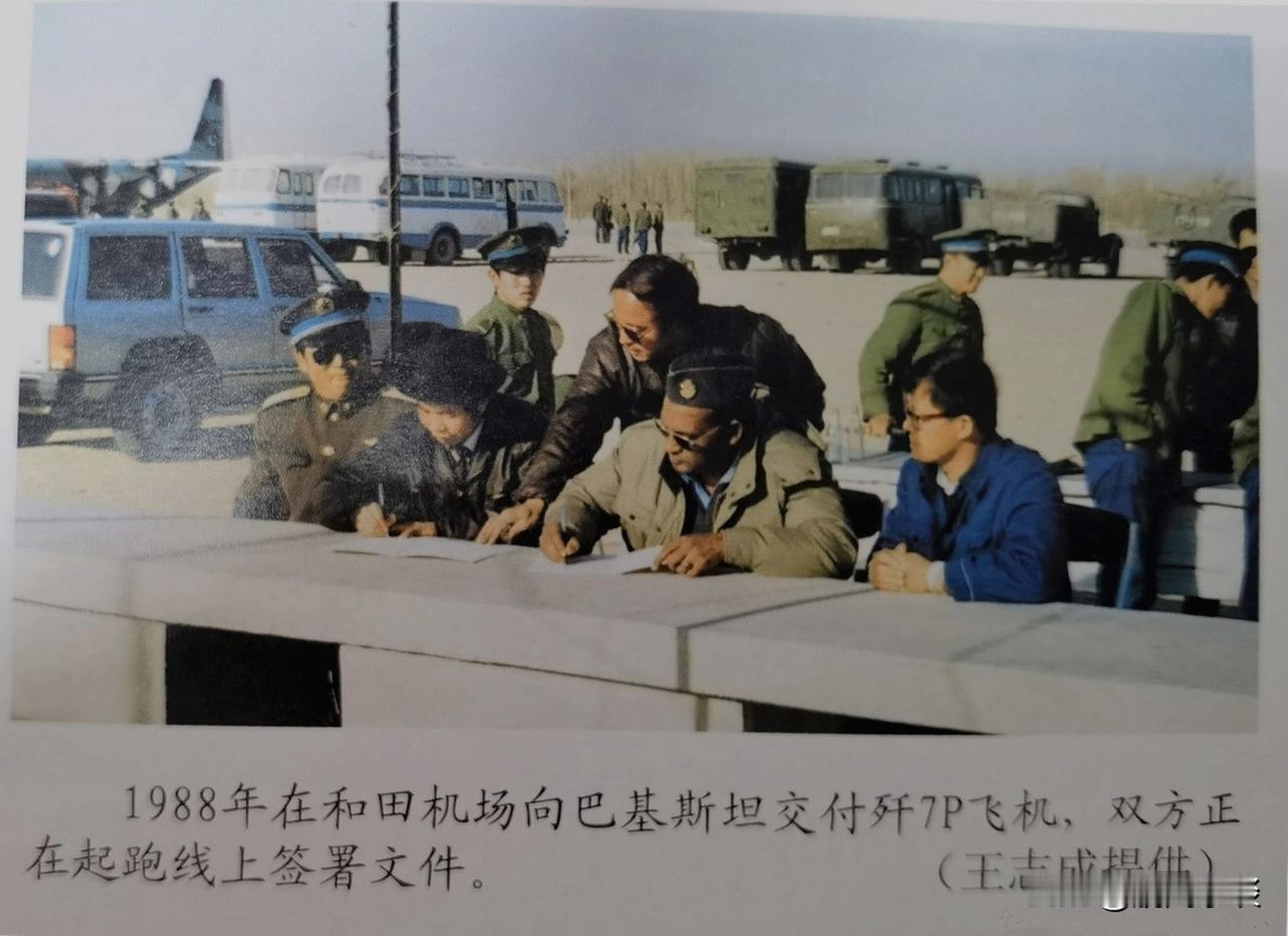 枭龙28：巴空军一共采购了多少架歼七P？采纳大量巴方建议的歼七P成了私人订制版