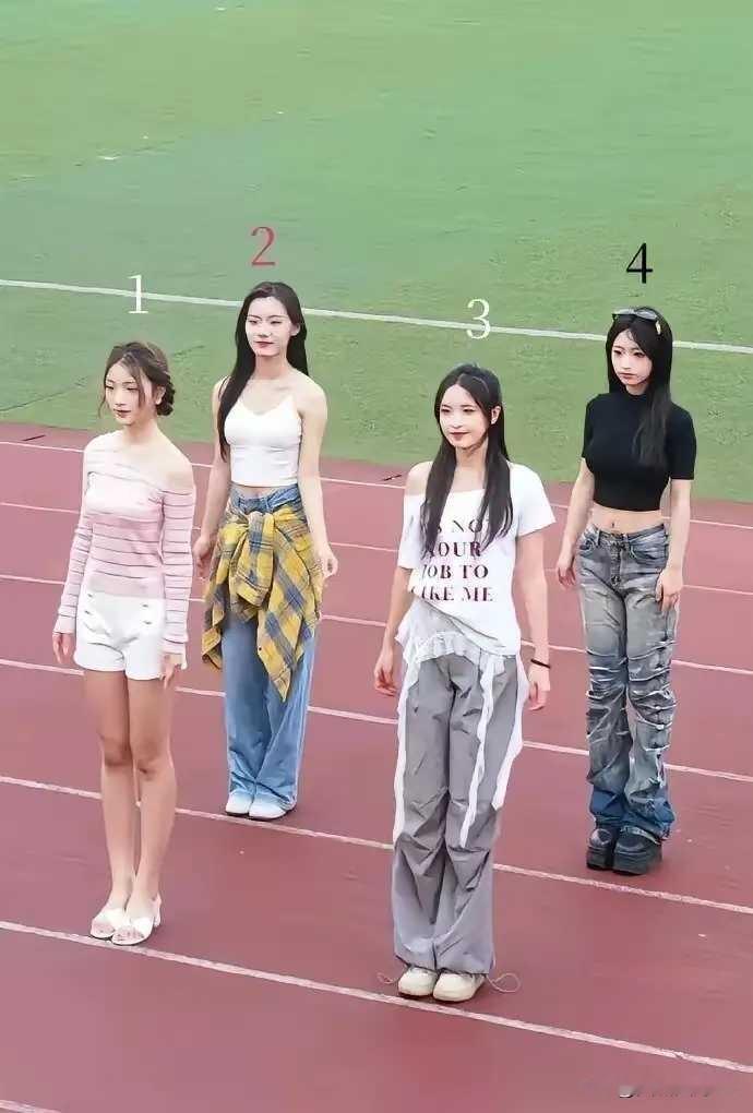 做女朋友你会选几号？结婚过日子又选几号？