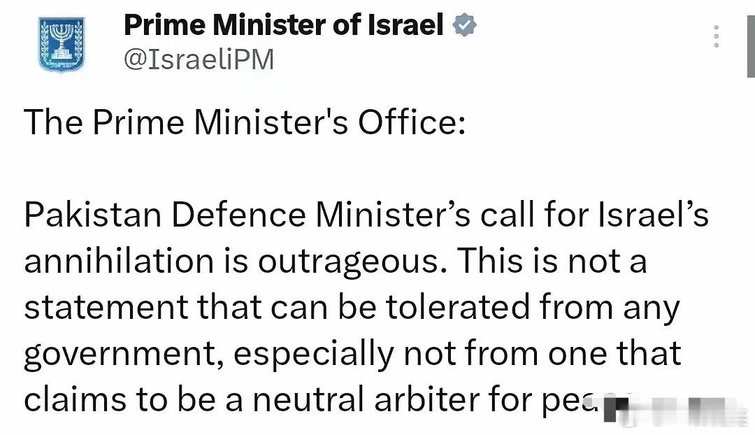 巴基斯坦防长称以色列是人类的祸害，以政府坚决反对巴基斯坦国防部长指出：“以色列是