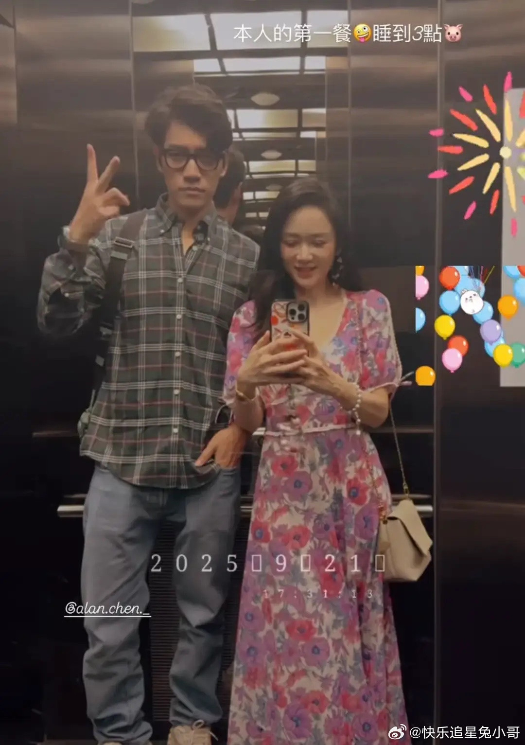 陈乔恩和老公庆祝恋爱6年及婚礼1周年，二人世界好浪漫，有夫妻相！​​​