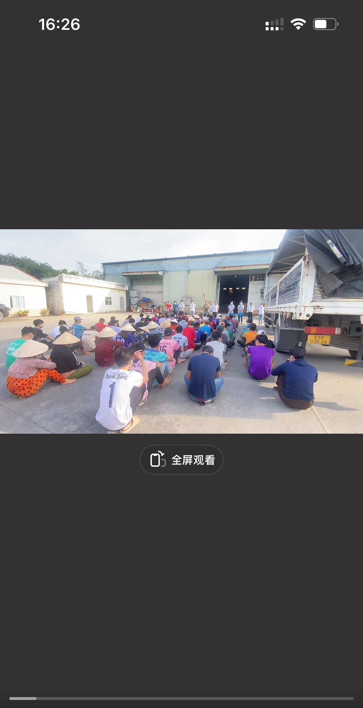 越南中资工厂老板给工人开会，老板一句女翻译一句，听说在中资工厂上班的越南人会中文