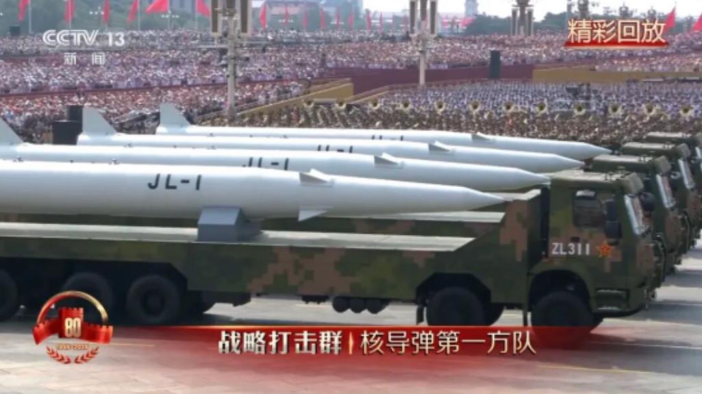 “惊雷-1”首次亮相大阅兵，一直以为是“巨浪-1”，没想到竟是空基远程导弹？
