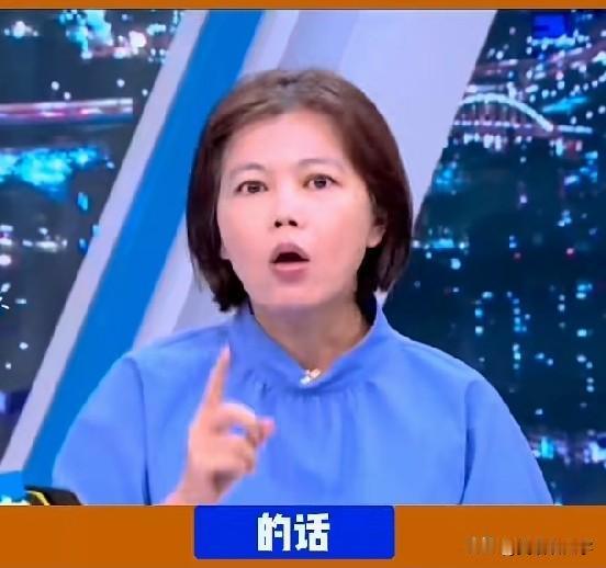 游淑慧发出灵魂拷问：若不是同胞情中国大陆凭什么要费尽心思，买走他们不愿意吃的虱目