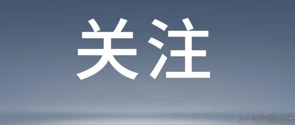 3日，据多家台媒报道，大S因流感并发肺炎去世。流感为什么会死人？北京大学第一医院