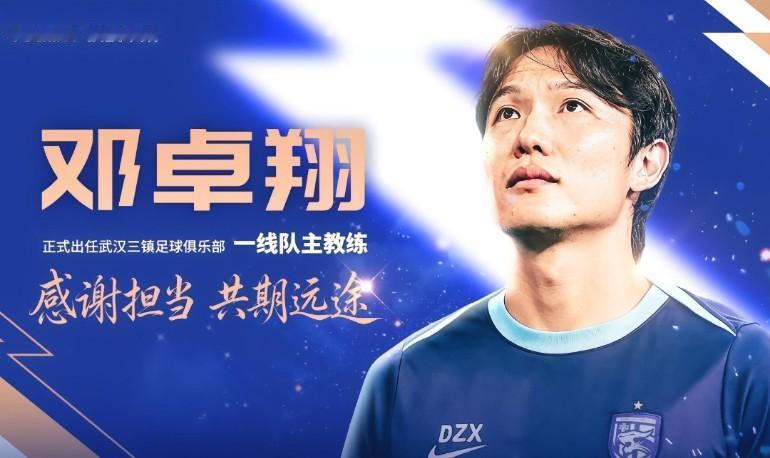 徐正源和邓卓翔很默契啊，都是三外援出战。只是辽宁铁人方面，外援瓦吉奇已经解约
