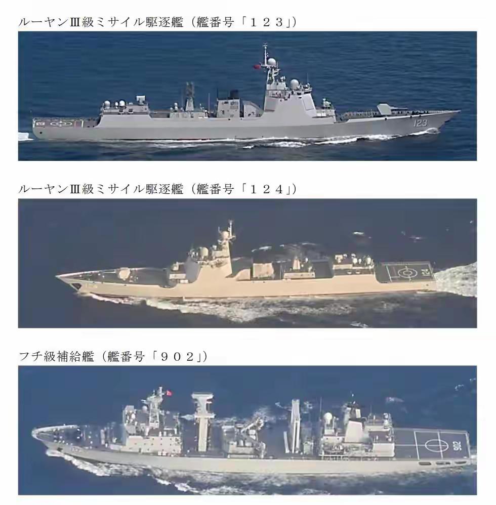 大快人心！9.18的今天，军舰奔赴日本海！中国海军舰队开启环绕日本列岛的巡航行
