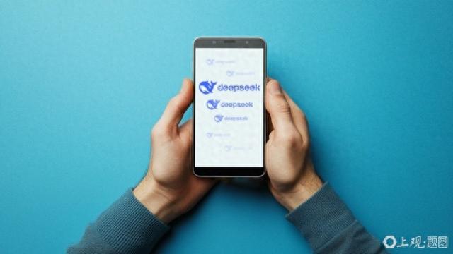 DeepSeek新版本发布, 速度更快, 成本更低