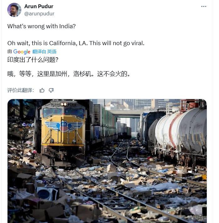 这些照片在美国那边刷屏了：美国的铁路悍匪凶悍如斯，开始遍布全美了。洛杉矶时报的