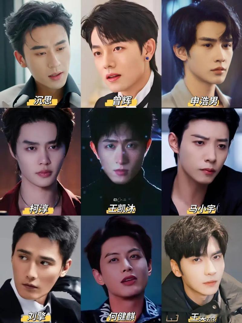 61岁退休工人3年演200部短剧！网友：这才是退休生活的正确打开方式“你们