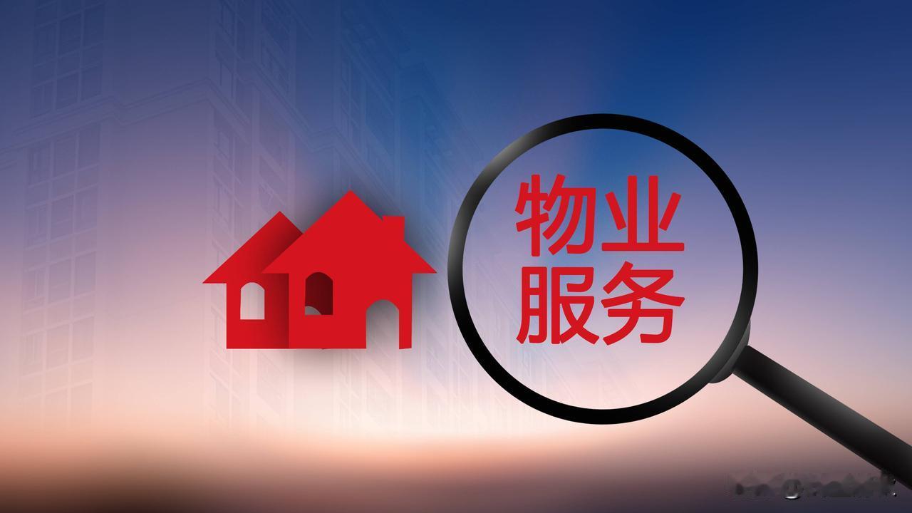 当下最暴利的灰色行当：小区撬盘！无数业主还在帮别人挖坑现在最赚钱的无本生意