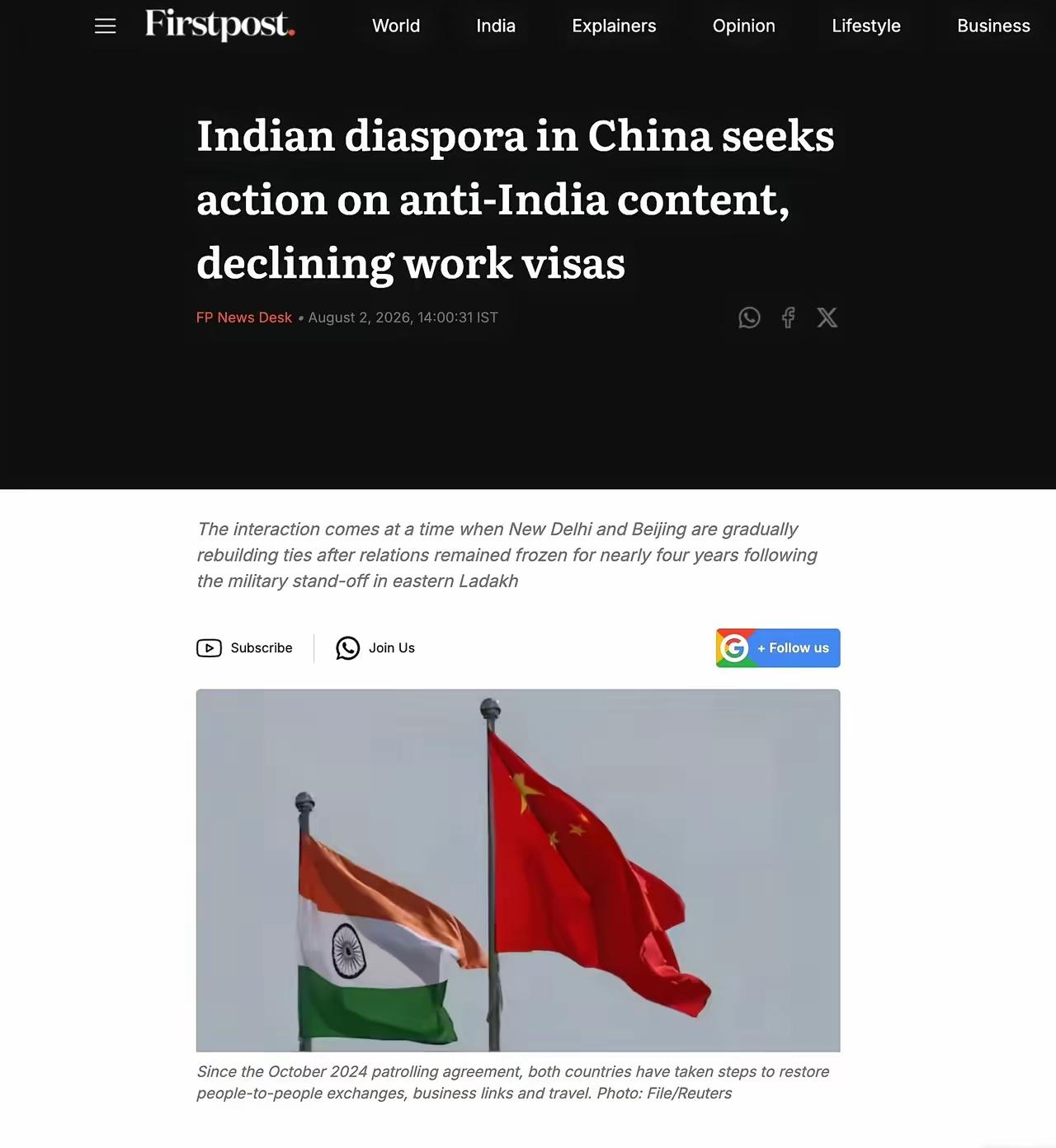 在中国的印度人开始行动了，向印度驻华大使馆告状，说中国的网络反印情绪太高了。印