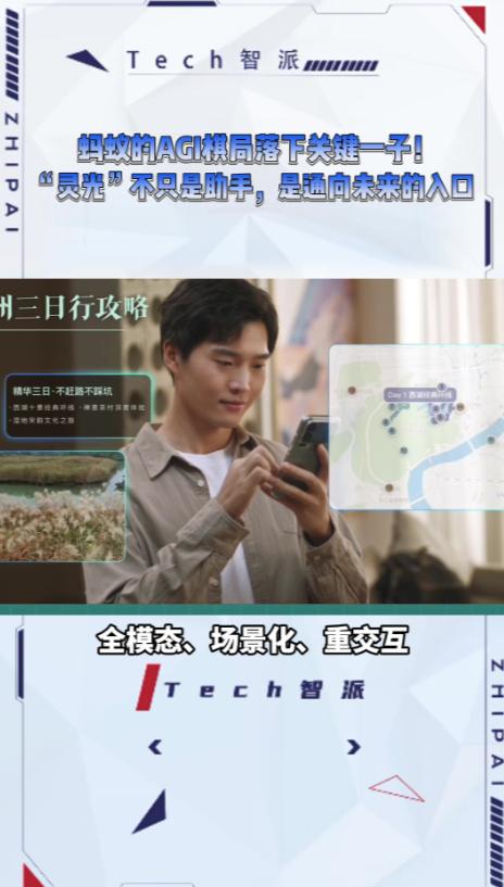 说真的，杭州这回，是要把“中国硅谷”的牌子立稳了！ 大家发现没，今年杭州在A