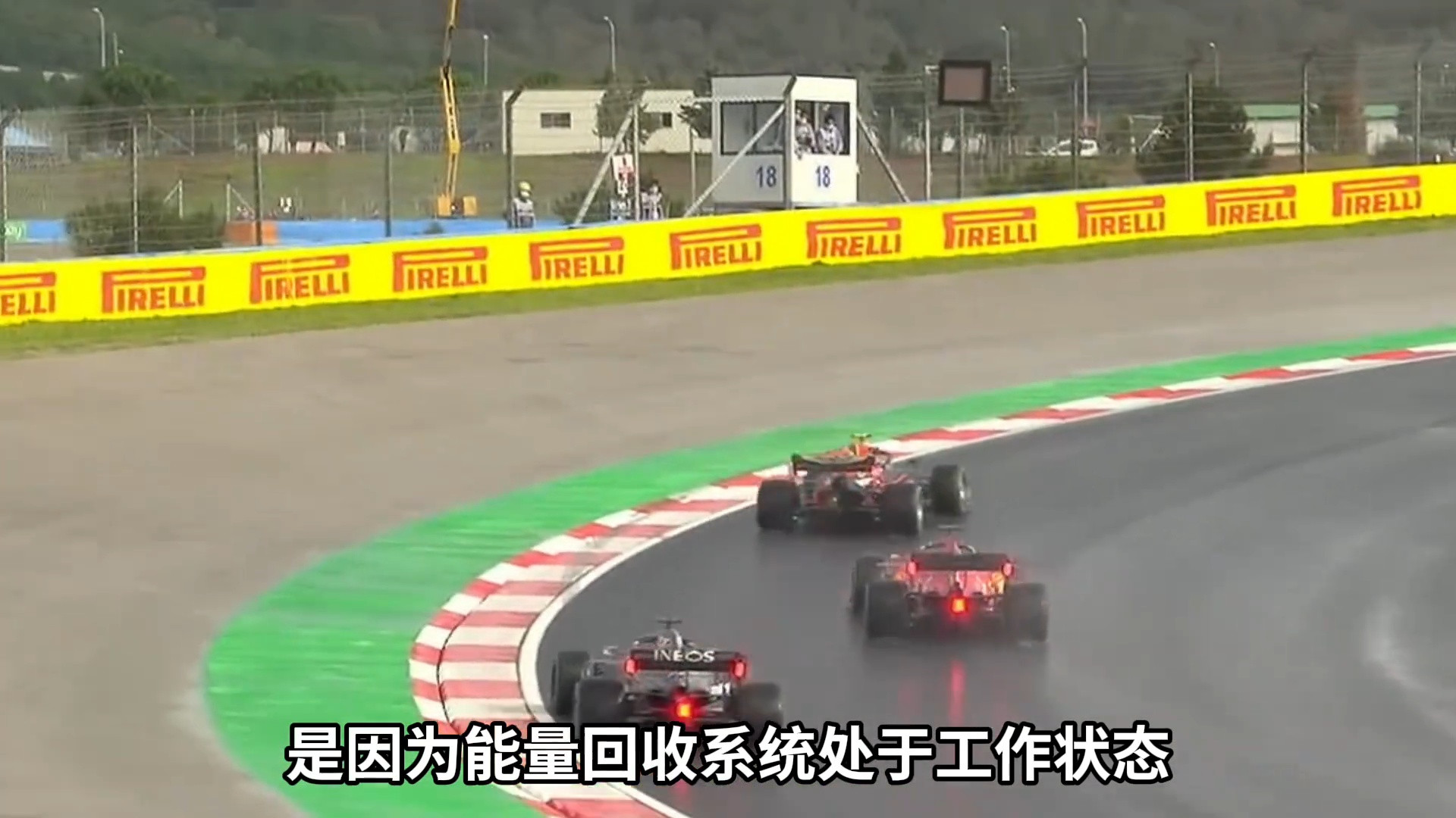 F1赛车尾灯暗藏玄机！它不仅是刹车灯，更是高速安全密码