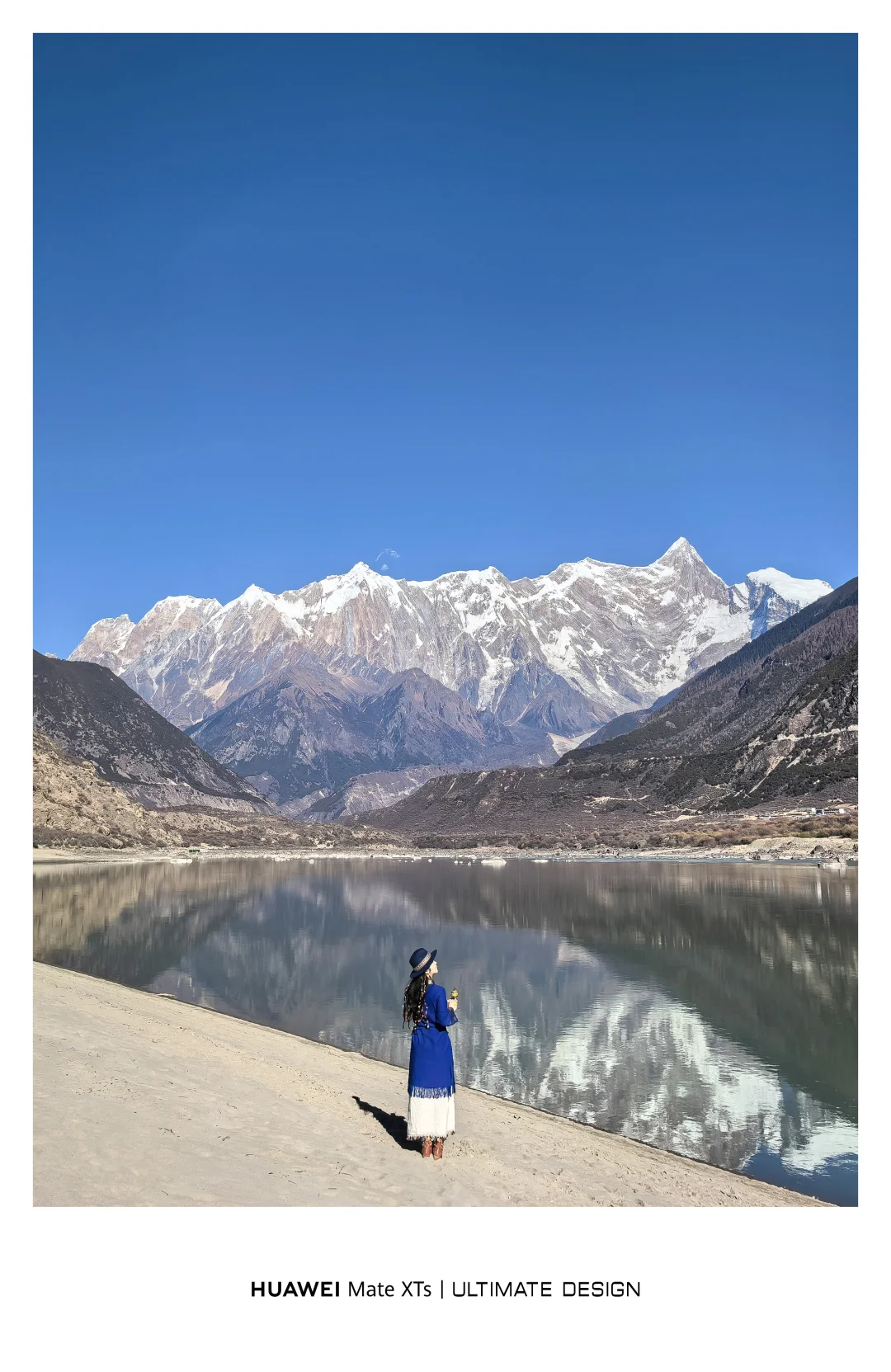 在南迦巴瓦的褶皱里，我找到了人生的答案