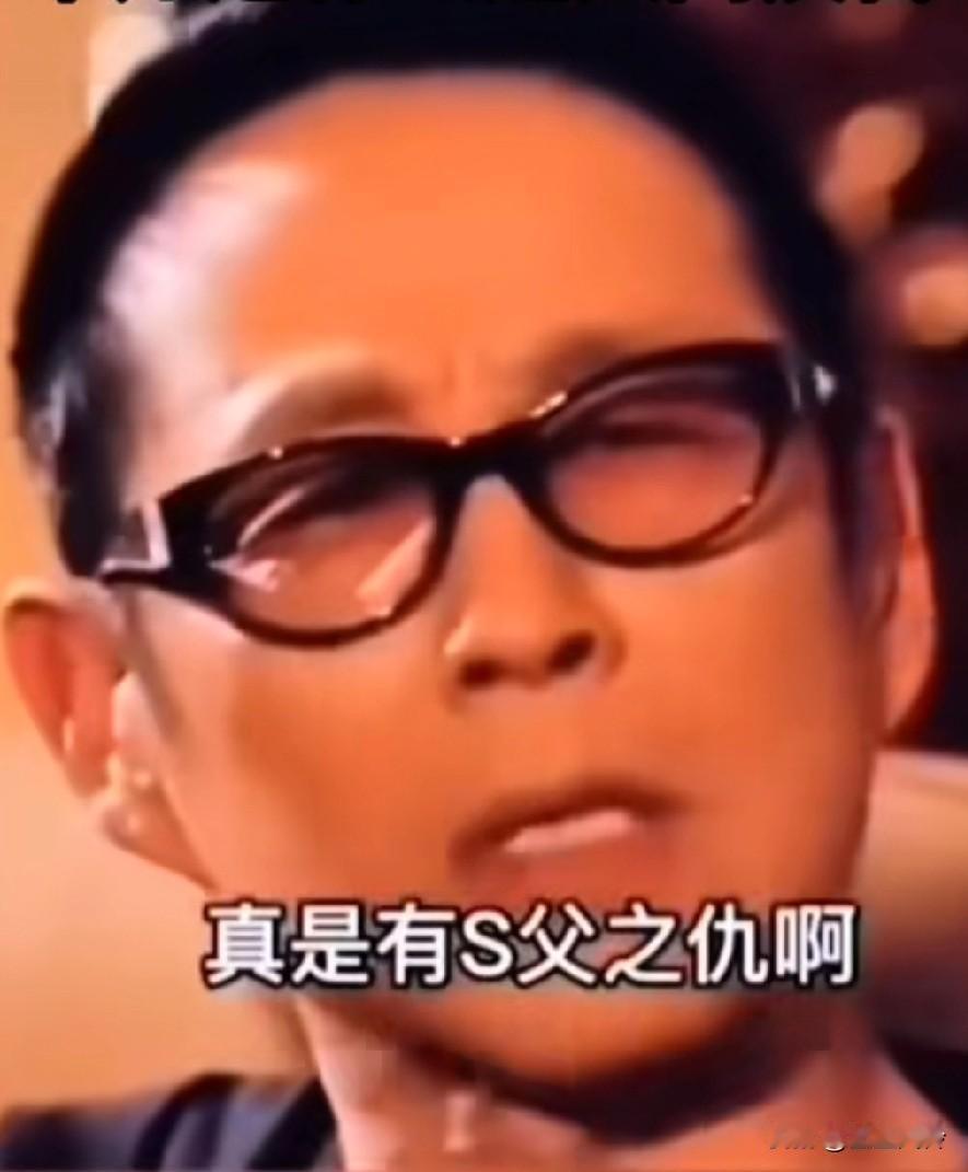 陈道明访谈时:真是有杀父之仇啊，真是不知道老百姓，一个个的戾气不知哪里来的！他