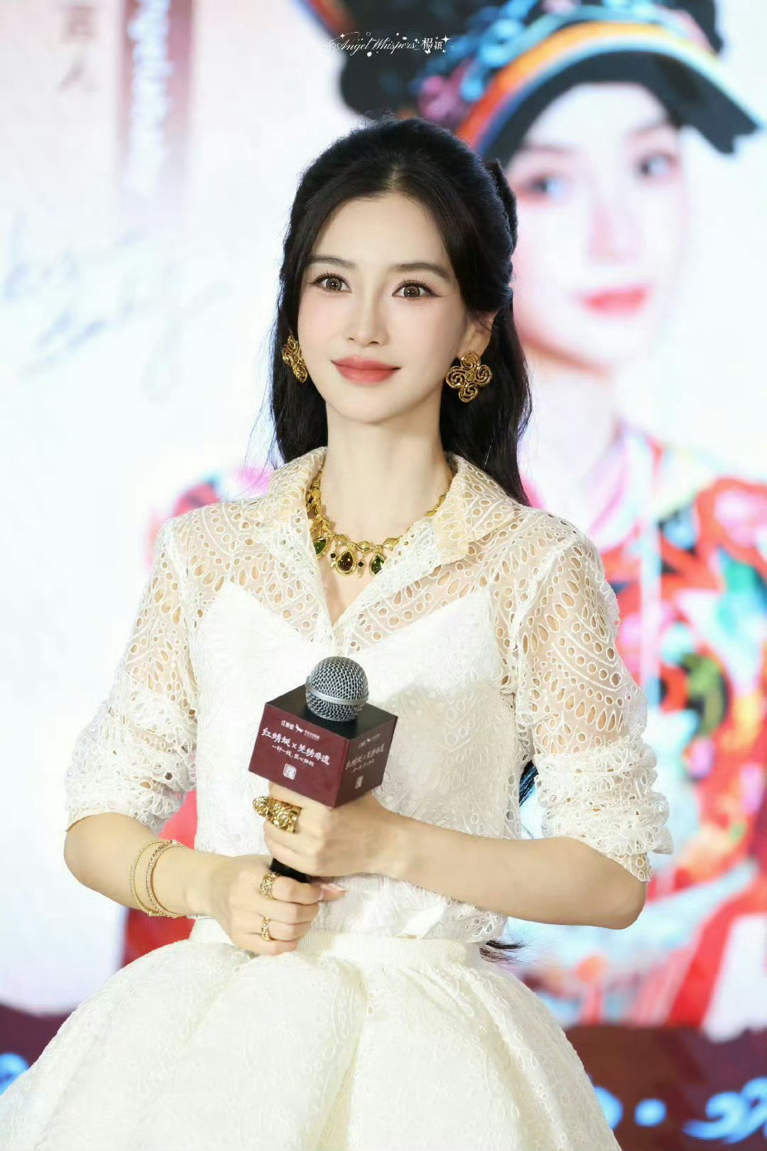 angelababy蕾丝公主🦢🦢🦢