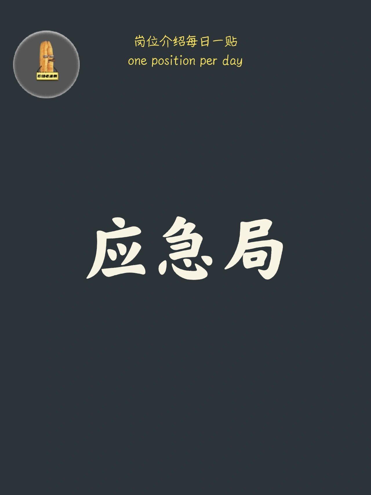机关事业单位退休的老干部、老职工，明明已经退休在家，却打死不愿意把党组织关系、人