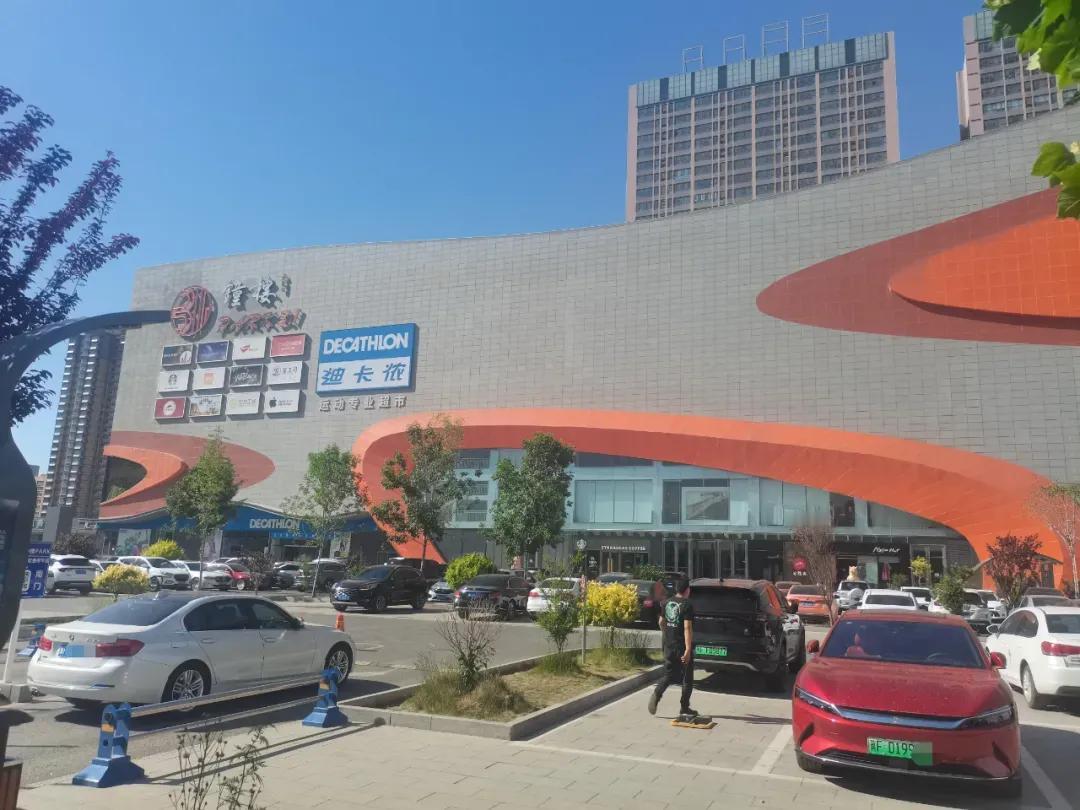 重磅！保定北二环新钟楼的超市又倒闭了！这几天，位于保定北二环新钟楼的北国超市