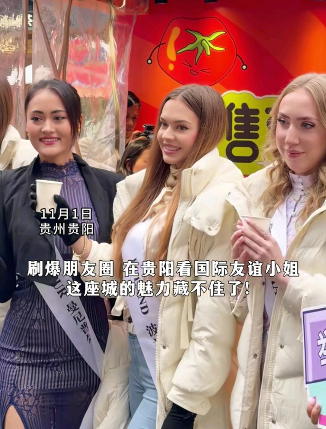 看来看去，还是我们东方美女不一般[笑着哭][笑着哭][笑着哭]