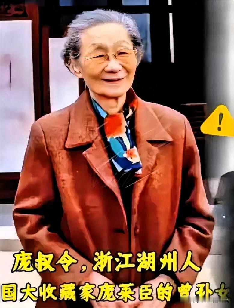 南京博物院不敢提的名字，刚刚在香港开口了。庞叔令，庞莱臣的后人，想聊聊自家当