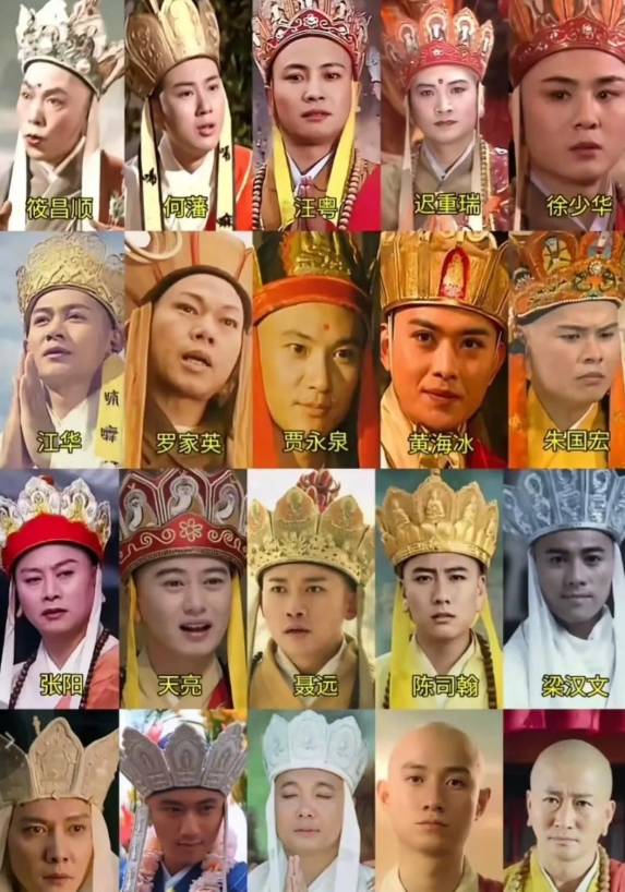 请问谁是你心中的唐三藏