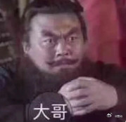 伊朗背后站着俄罗斯，以色列有美国撑腰，巴基斯坦呢？咱中国就是它铁杆老大哥！当大哥