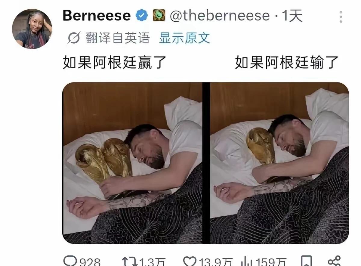 意义深邃，谁看懂了。
