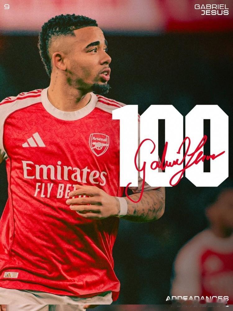 热苏斯完成为阿森纳出场100场里程碑！今晨，联赛杯1/4决赛，阿森纳在点球大