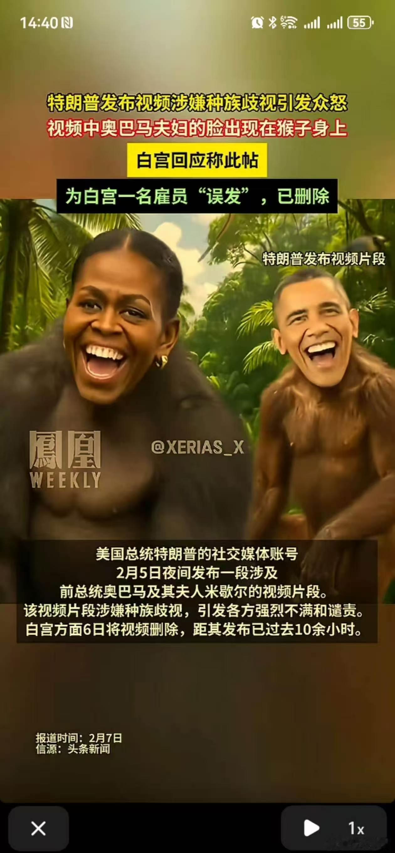 我判断下一步美国一定恢复奴隶制。现在看来，美国即将不行，对外战争成本太