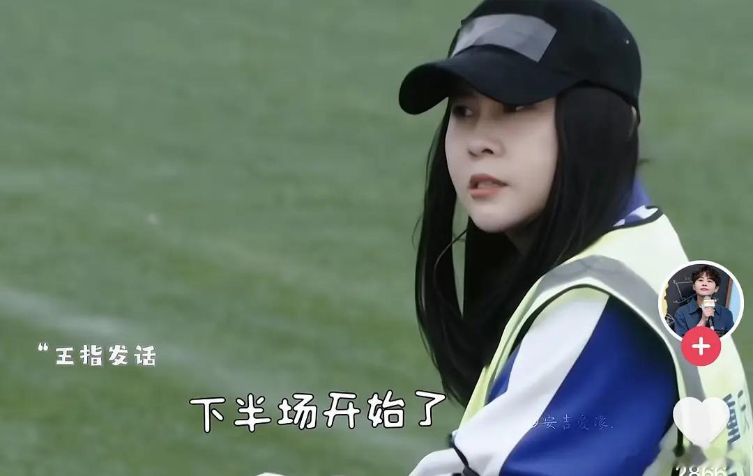 王蒙长发好不习惯啊