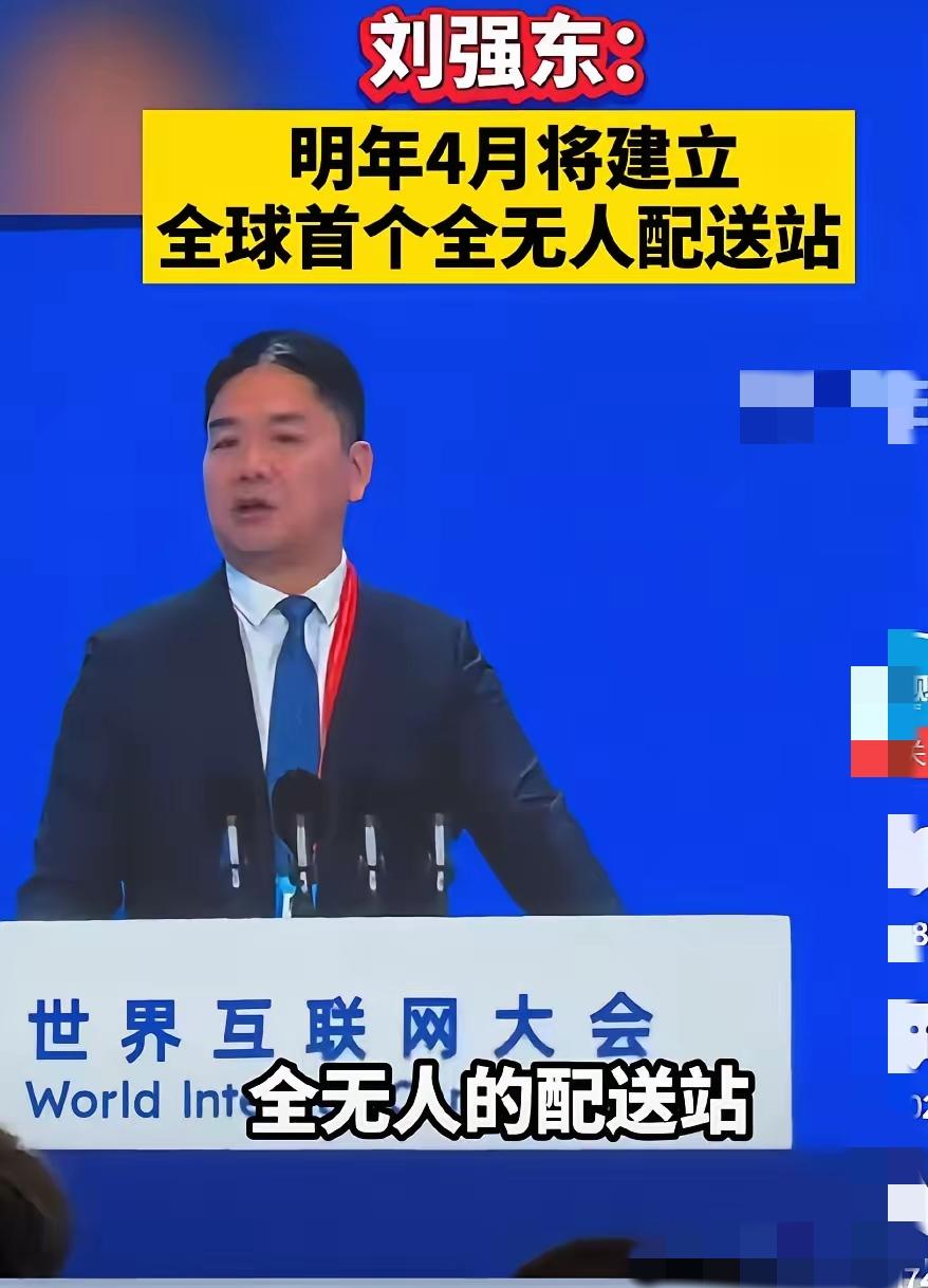 我问我一个做饭店的朋友，为啥后悔开通京东外卖，他说真的太恶心了，他是商家