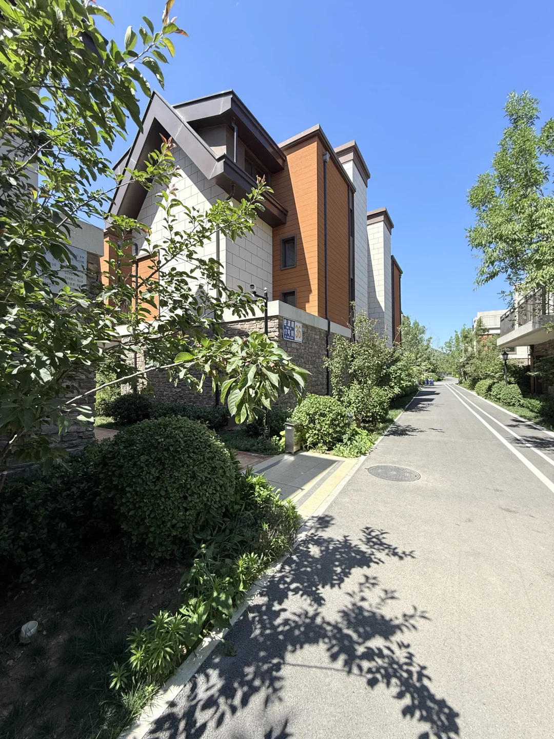 有天有地有花园～北京390W精装别墅🏠