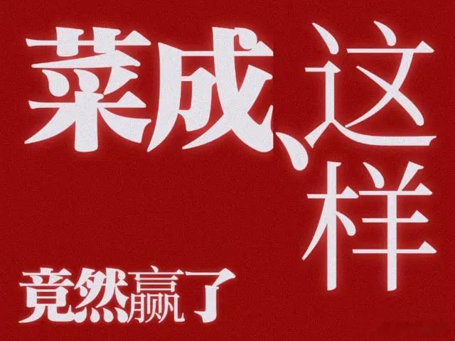 我对ksg：​​​