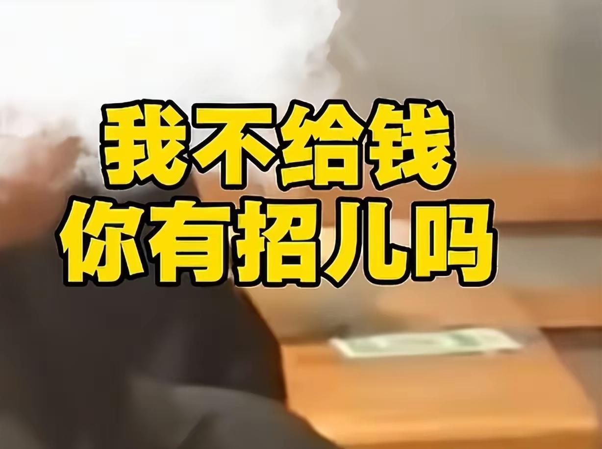 见过吃霸王餐的，没见过这么嚣张的！吉林，男子吃完饭不给钱，老板本以为等警察来，