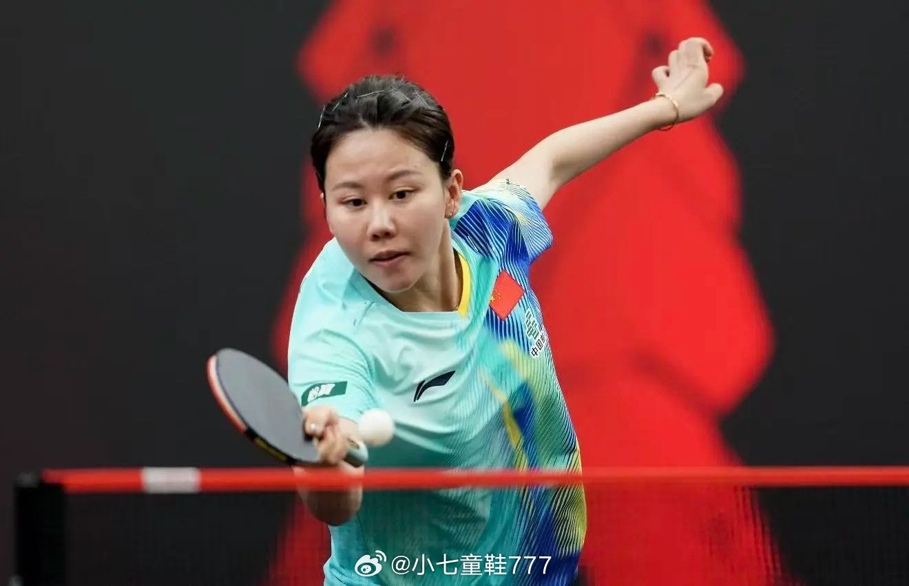 WTT新加坡大满贯2月28日国乒赛程晚间场18:00，女单1/4决赛，陈幸同vs