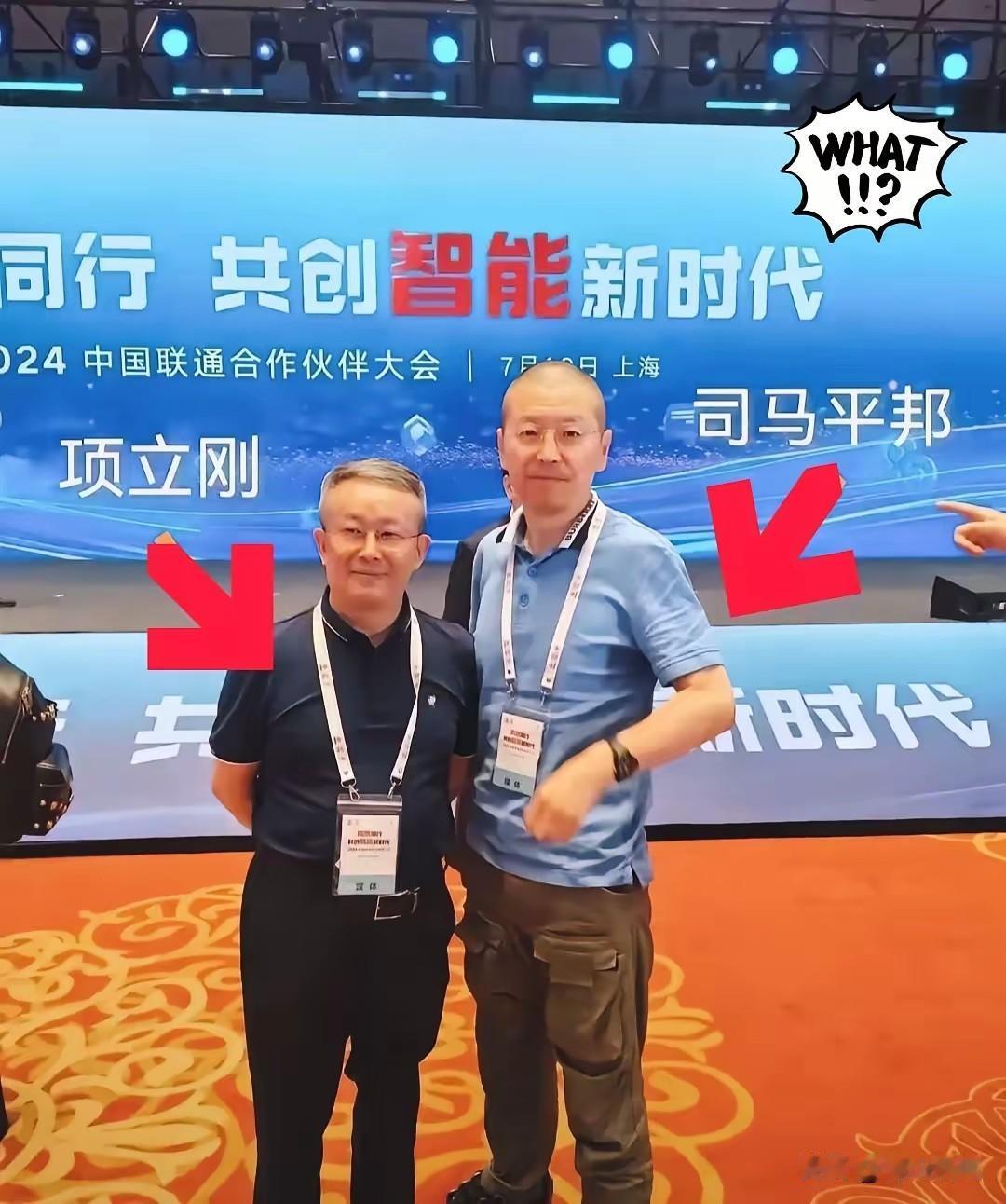 吃瓜盟主这视频一出来，好些人坐不住了。群里连夜商量“降热度”，这反应本身就很说明