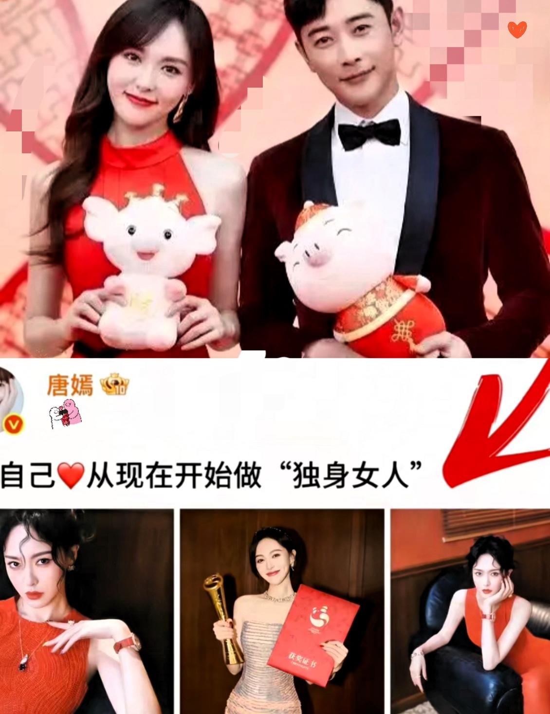 真的没想到，要不是爆出唐嫣罗晋疑似离婚，我还不知道原来唐嫣居然是上海独生女