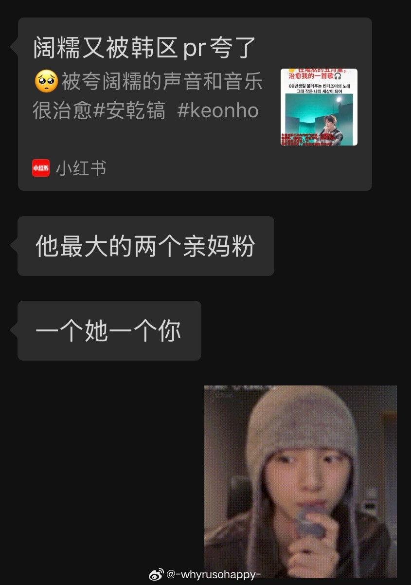 哈​​​