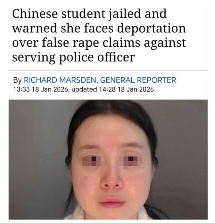 29岁中国女留学生和英国警察发生关系后，诬告对方强奸录音曝光，最终该女子被英国判刑6年！据英国《每日