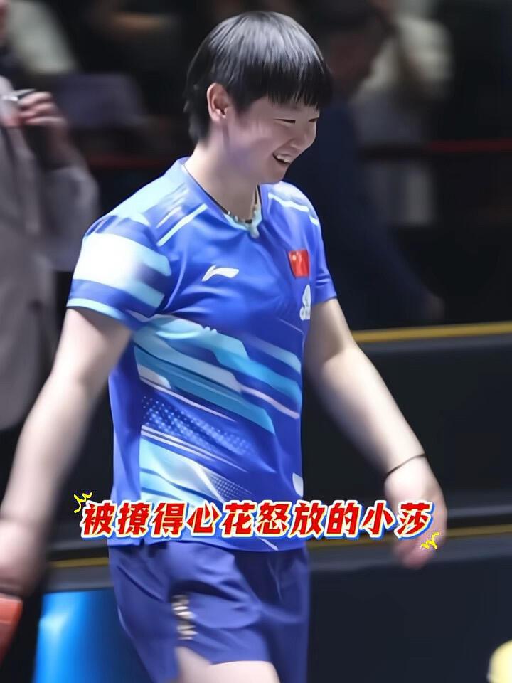 小莎阳光明媚，混双比赛一个开心，春风得意，其实都是这种氛围，希望粉丝们也是这种氛