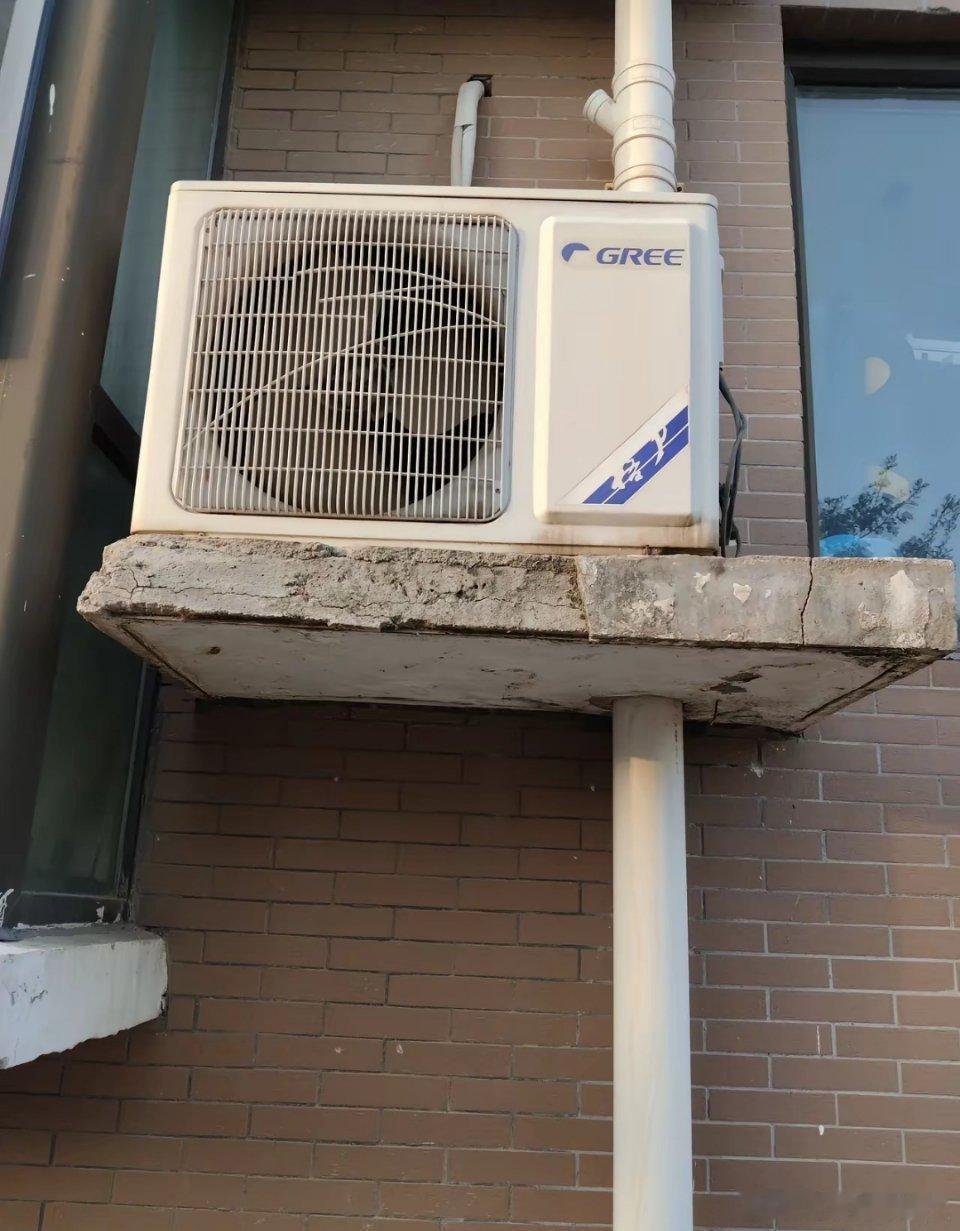 我家的格力空调昨天连续运行了16个小时，设定温度为28度，开启的是变频节能模式，